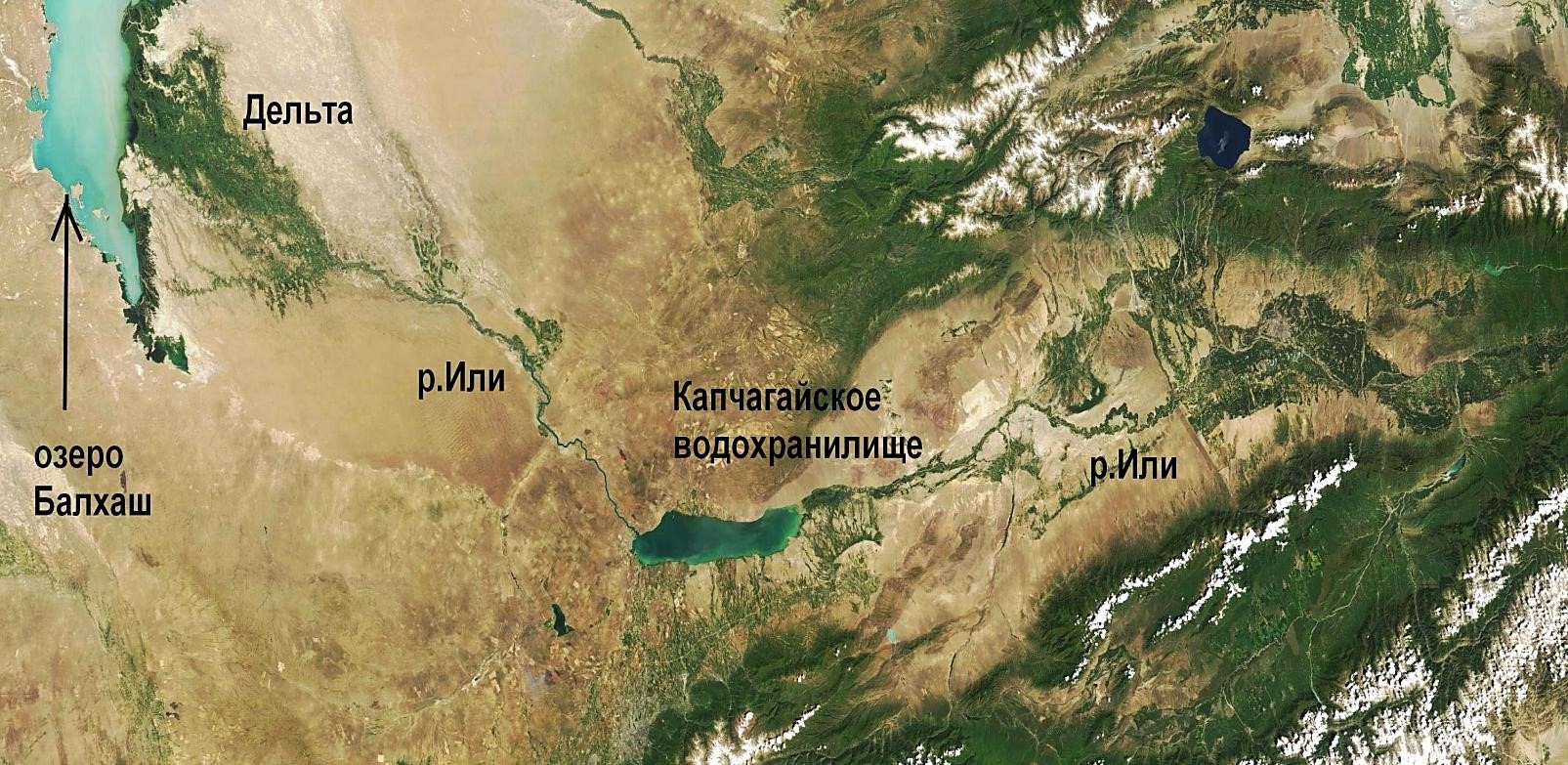 капчагайское водохранилище казахстан