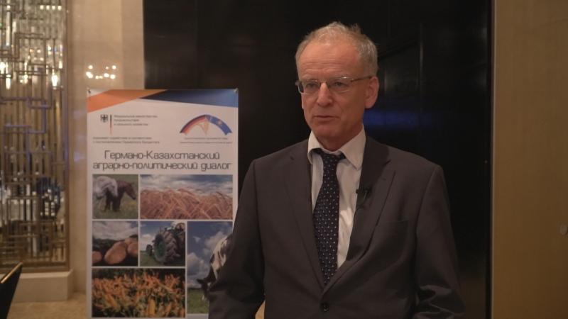 Немецкие эксперты выяснили, что мешает развитию казахстанских фермеров