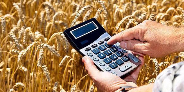 Lending for agriculture