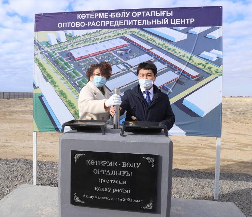 Строительство ОРЦ запустили в Мангистауской области 