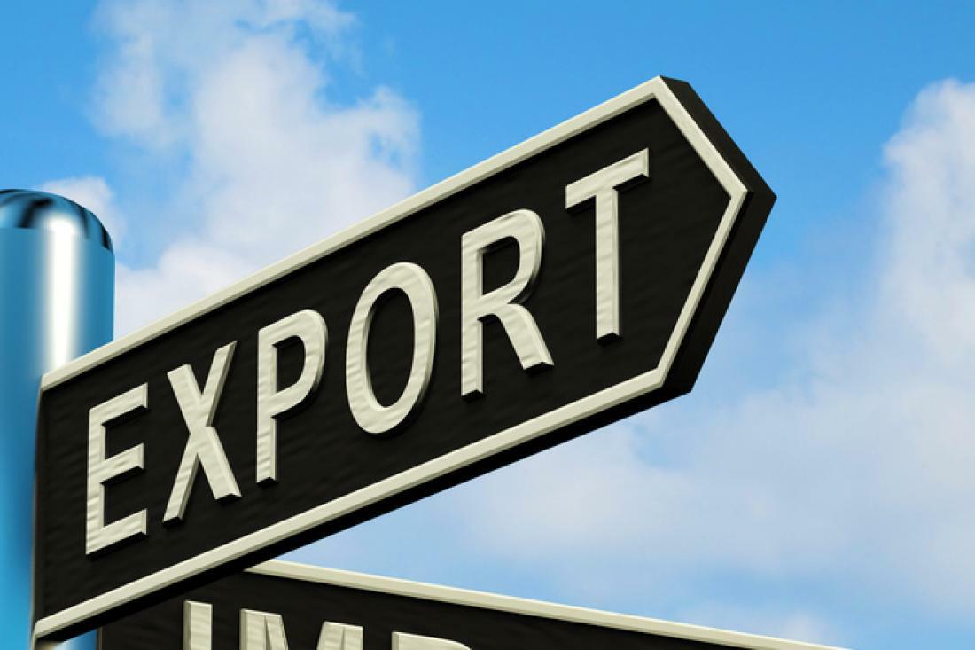 The government provided a 100.2 billion tenge state guarantee to KazakhExport