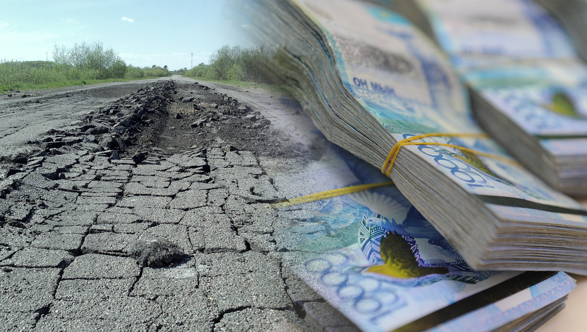 Деньги на развитие сел похитили в СКО