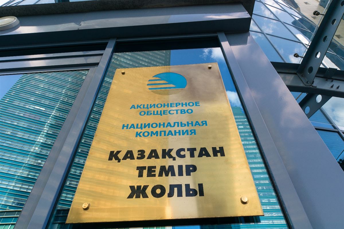 ҚТЖ Қытайға астық жөнелтуге тағы да шектеу қойды