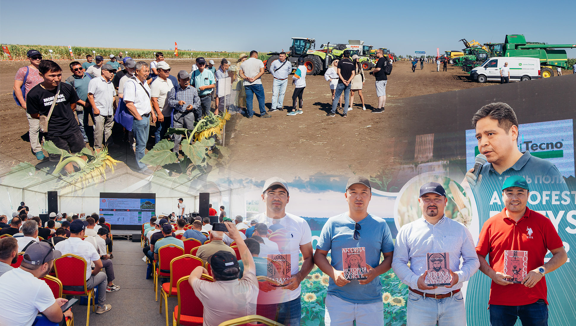 День поля «AGROFEST BATYS» даст фермерам уникальные знания