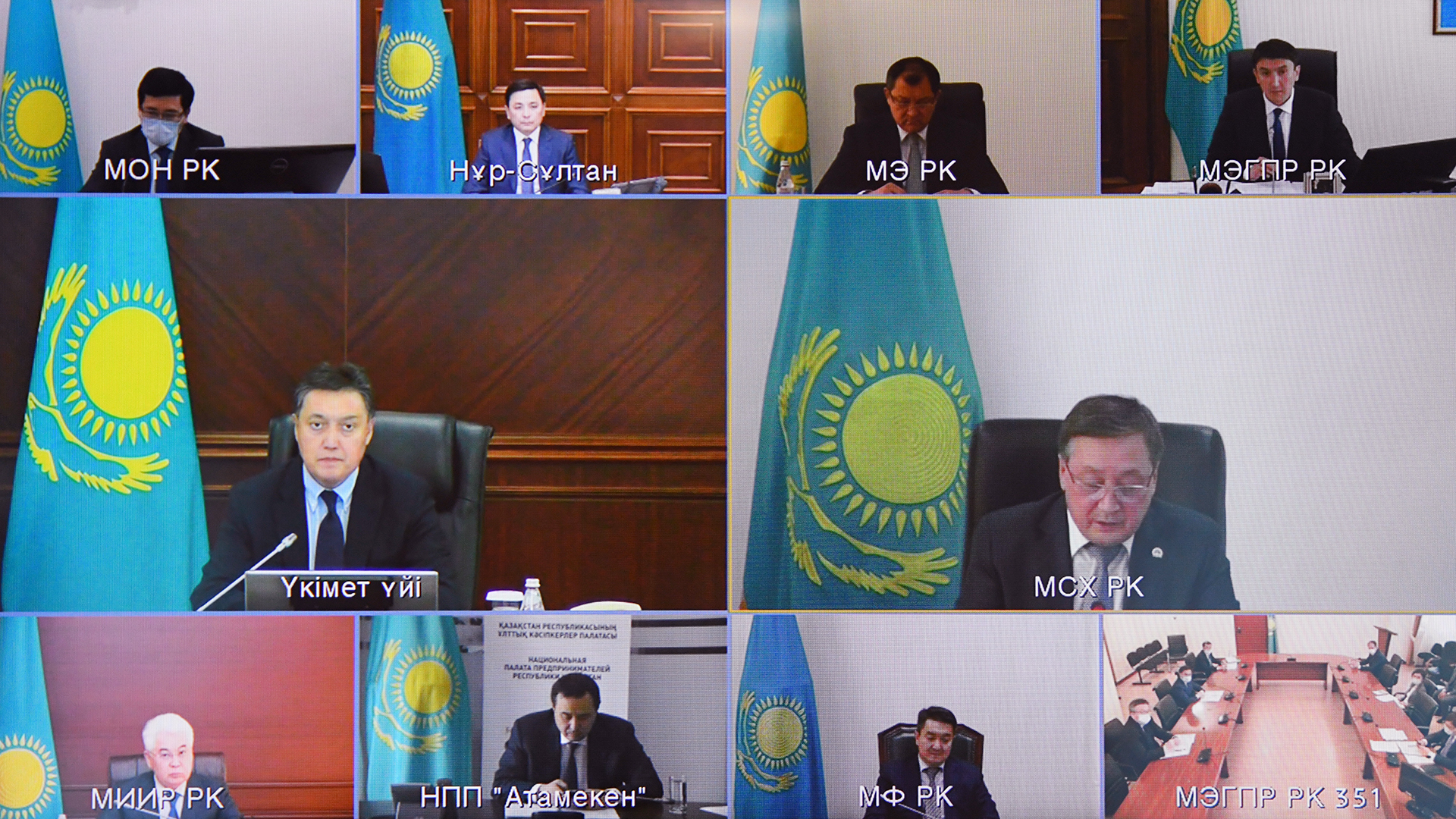 Prime Minister Askar Mamin holds meeting of Council on Transition to Green Economy under President of Kazakhstan