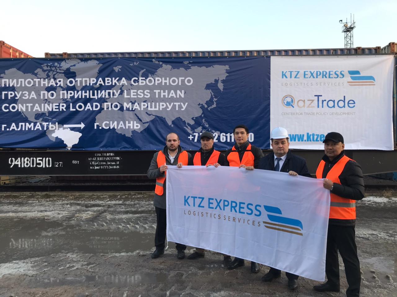 Cargo transportation to China using a new service offered by railway company