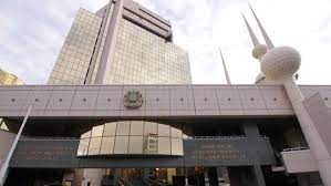 Минсельхоз сделал заявление по расследованиям Антикора