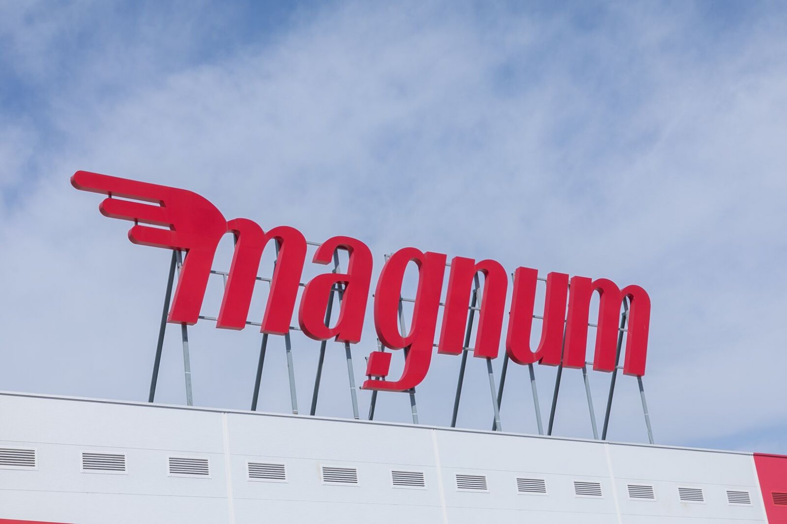 Кaspi и Magnum создают новое «детище»