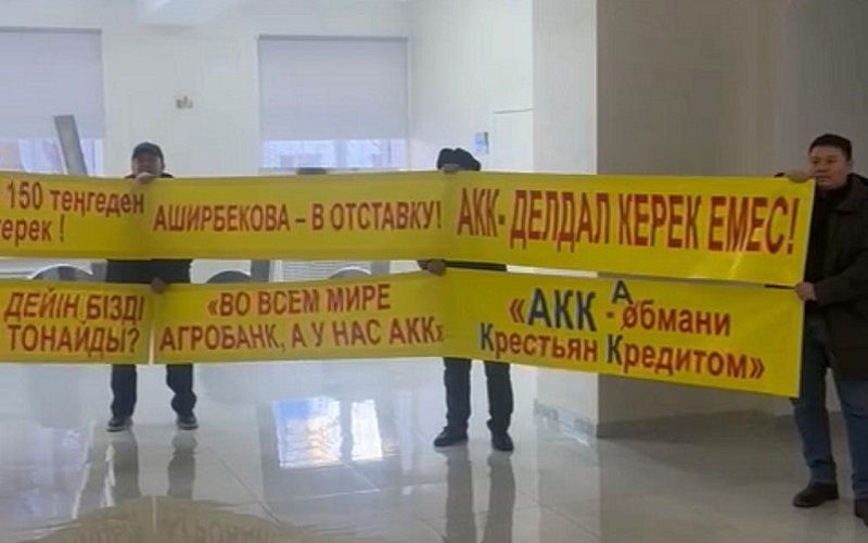 Ақтөбелік фермерлер бейбіт митингіге шықты