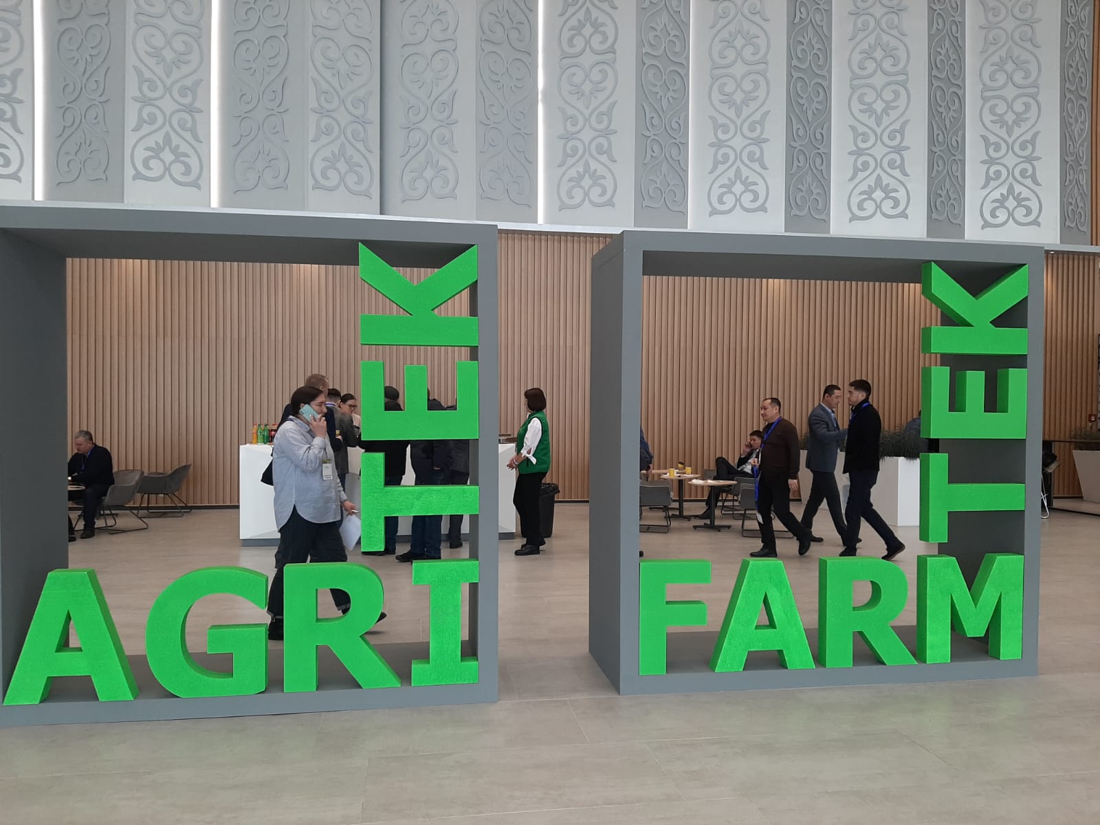 Международная сельскохозяйственная выставка стартовала в столице