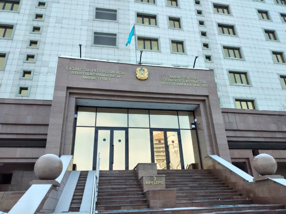 АШМ АӨК саласындағы жобаларға кредит беру қағидаларын әзірледі