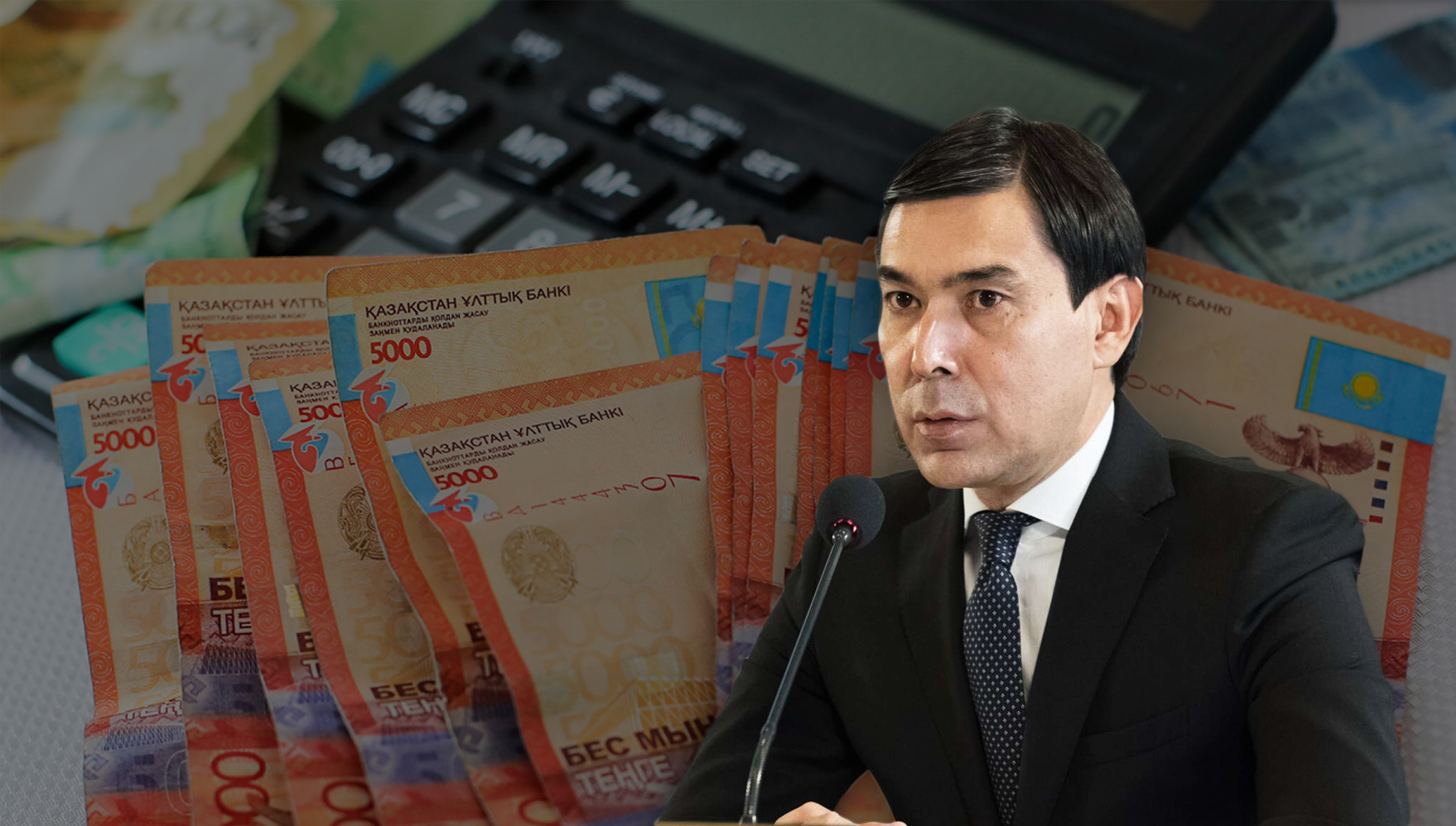 Министрлік аймақтарды субсидиялау тәсілдерін қайта қарауы керек – Эльдар Жұмағазиев