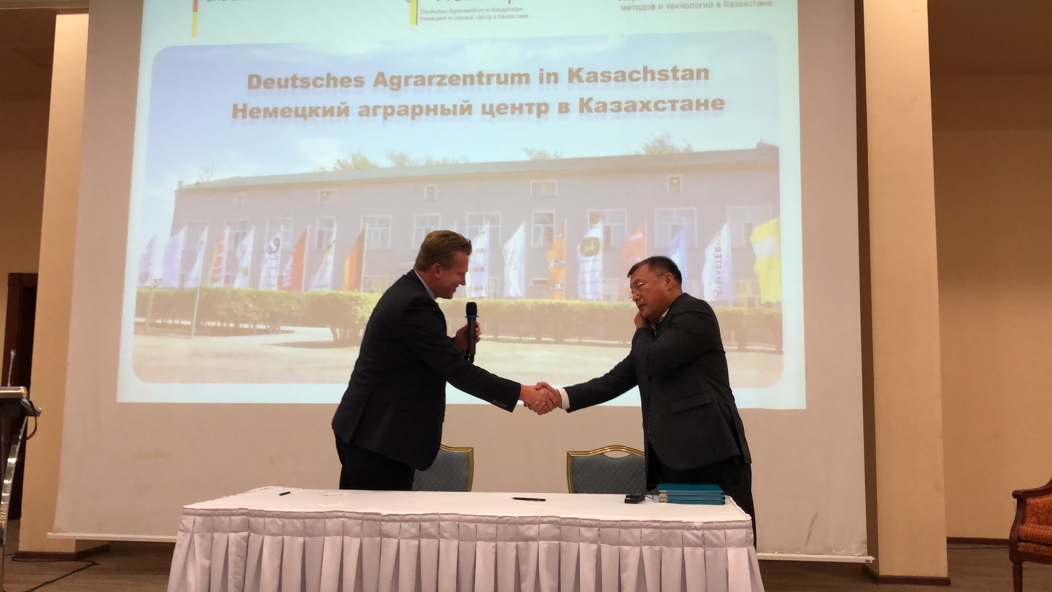 The German agricultural center has summed up the results of its project in Kazakhstan