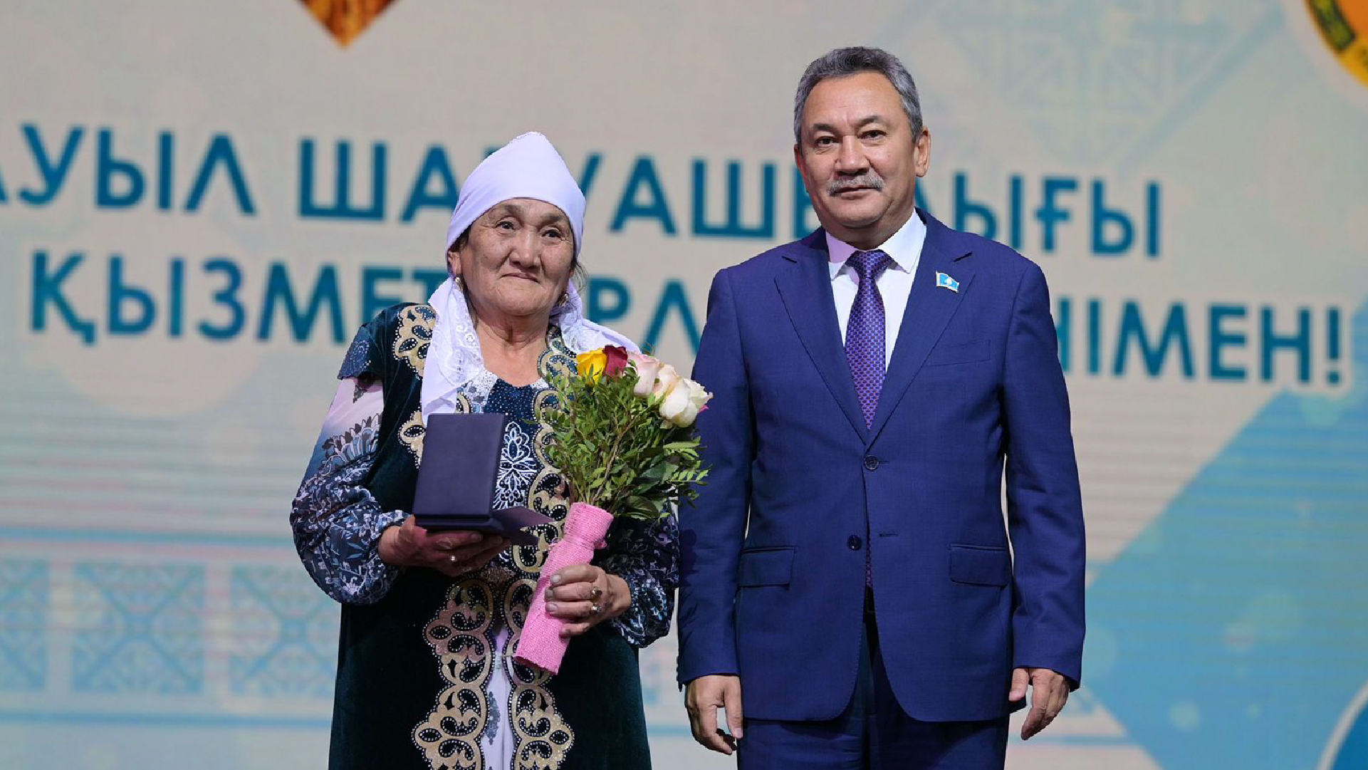 Лучшие аграрии удостоились наград