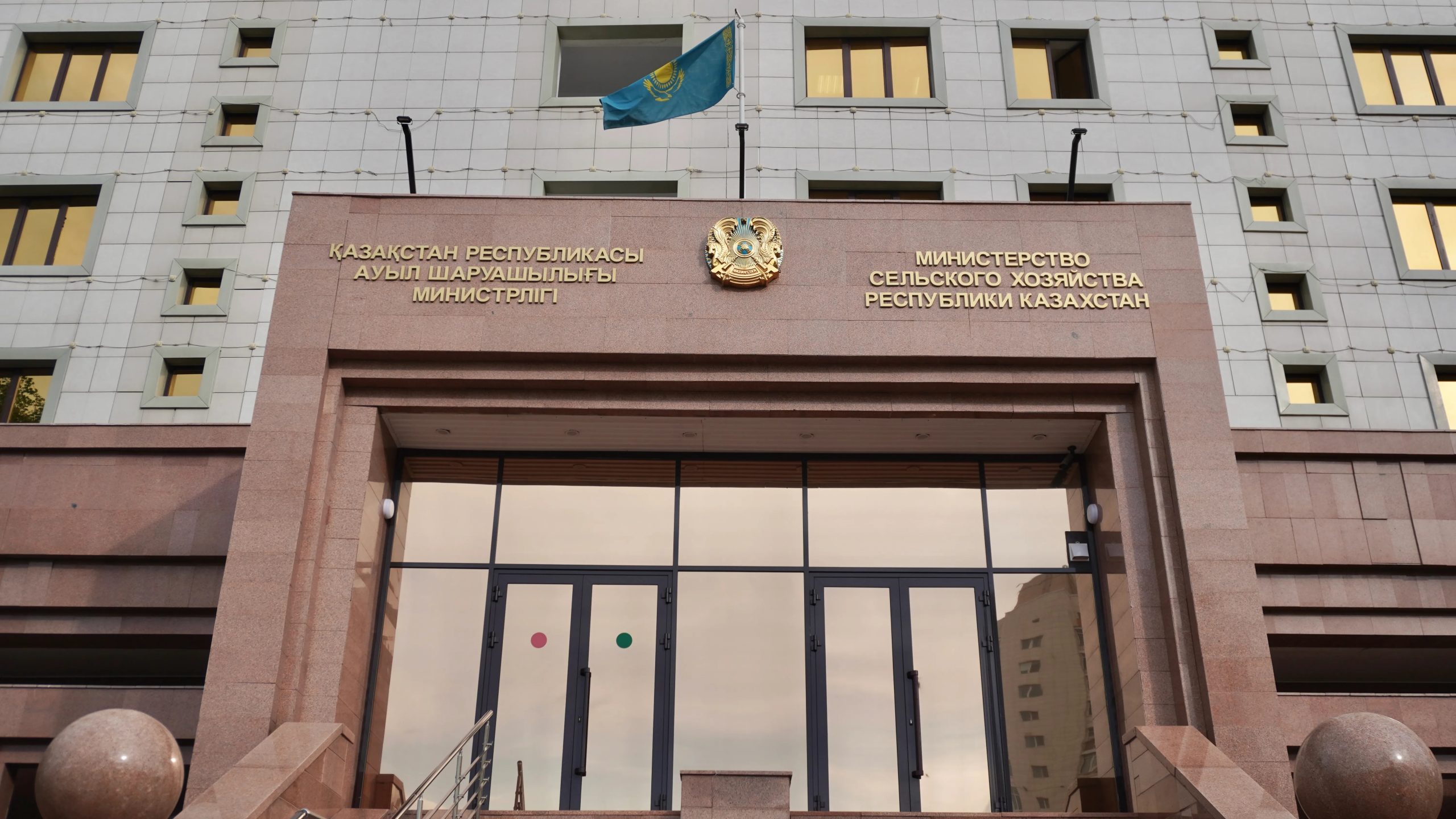 К минсельхозу Казахстана возникли претензии