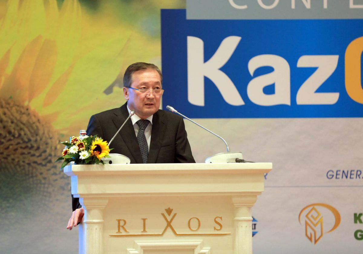 Выступление министра сельского хозяйства на международной конференции Kaz Oil 2019