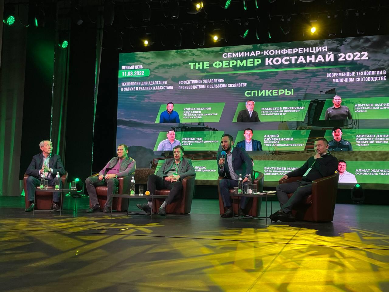 Гиганты агробизнеса раскрыли секреты своего успеха