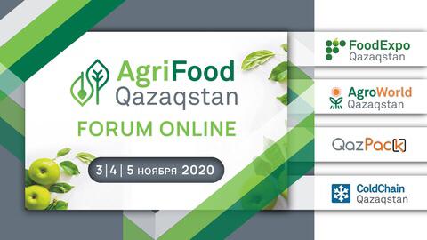 Развитие АПК в посткоронавирусный период - онлайн-форум AgriFood Forum Qazaqstan-2020