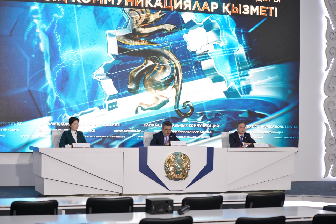 МСХ РК не будет ограничивать ввоз и транзит сельхозпродукции через Казахстан