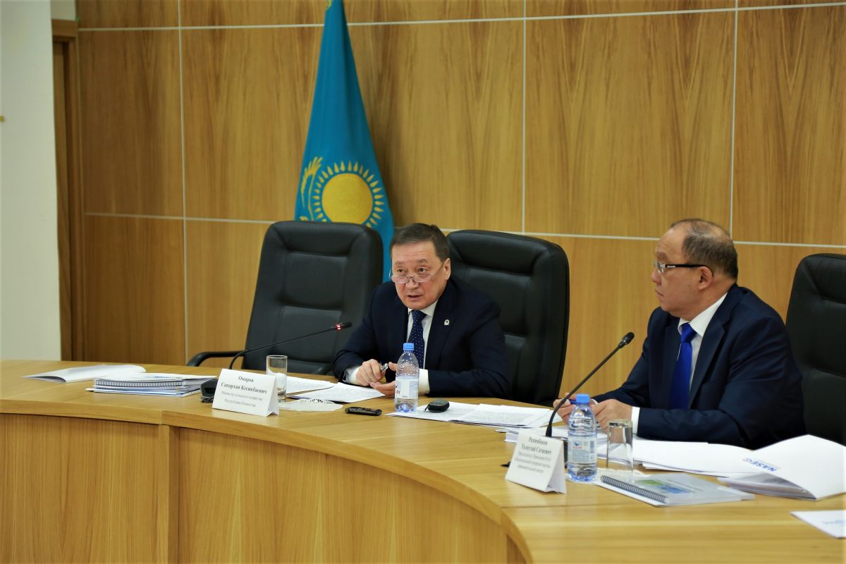 An expanded meeting on the development of agricultural science was held at the Ministry of Agriculture