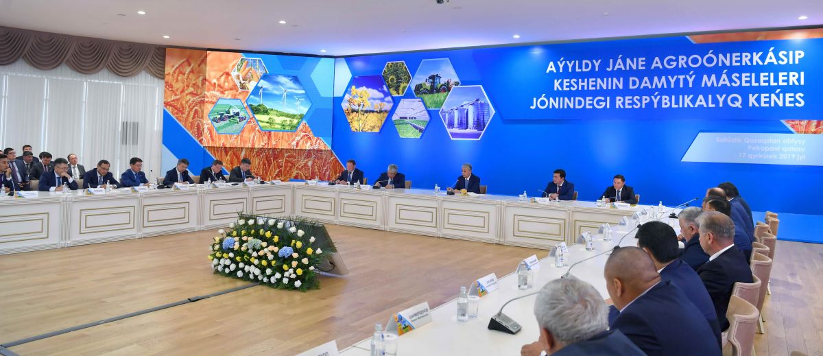 Tokayev  held a meeting on agriculture issues