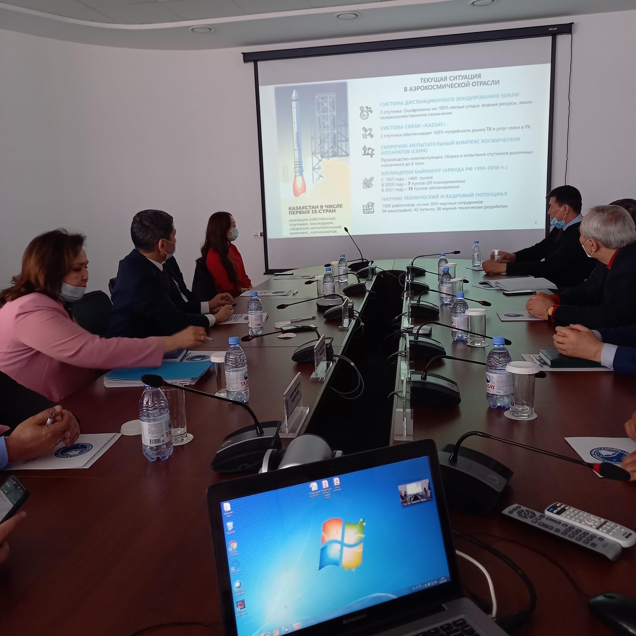Agrarians of Kazakhstan were told about space monitoring of agricultural land