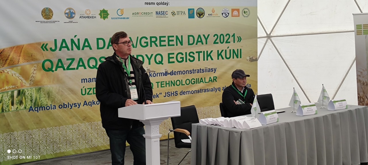 Стартовал казахстанский день поля «Jańa Dala/GreenDay 2021»