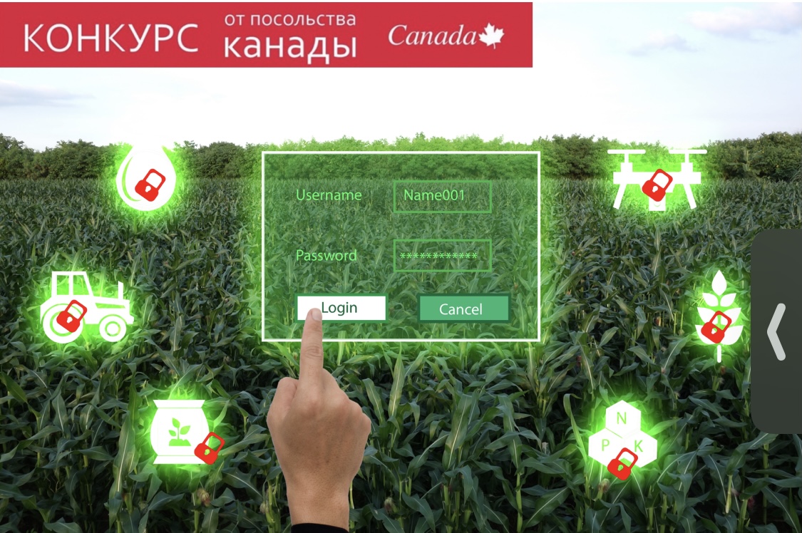 Конкурс для фермеров проводит посольство Канады в Казахстане