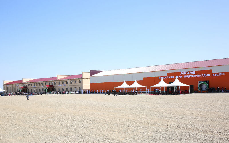 Агроиндустриальный комплекс открылся в Кызылординской области