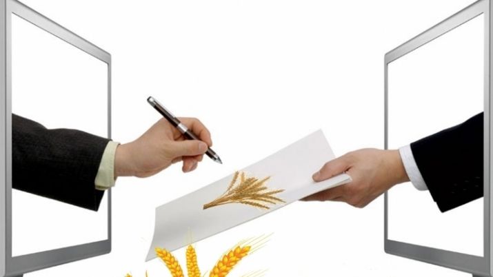 Бумажные зерновые расписки прекращают свое действие с 1 января 2020 года 
